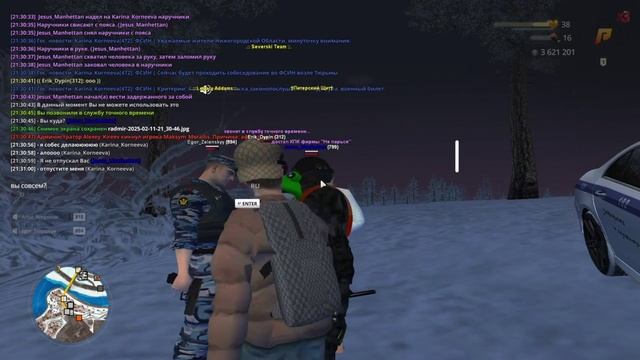 Видео_без_названия_