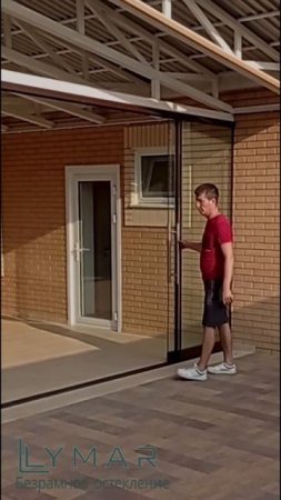 Безрамное остекление вашей террасы, беседки, веранды - удачное решение для вашей комфортной жизни!