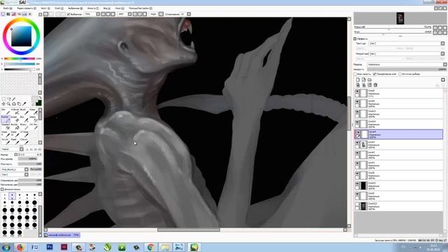 Speedpaint - neomorph. Sleep in the nest. (Alien: Covenant, Чужой Завет) (ES) смотреть онлайн