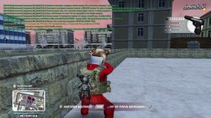 RADMIR CRMP 2025-02-11 20-10-36