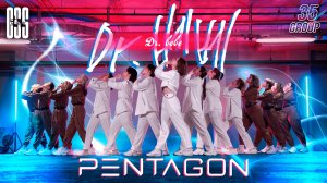 [K-POP IN PUBLIC | ONE TAKE] PENTAGON - DR. BEBE by GSS35