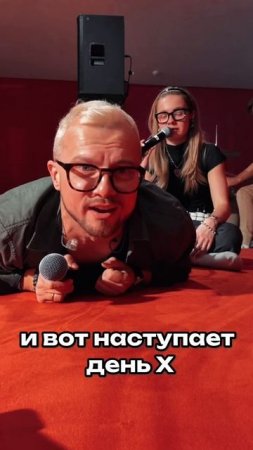 То самое выступление для пивоваренной компании🍺

Первое видео смотри в профиле😉