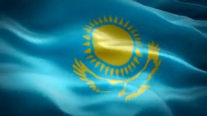 Флаг Казахстана. Көк тудың желбірегені.