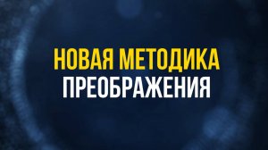 Как и почему РЕЗКО ПОХУДЕЛИ И ПОМОЛОДЕЛИ мировые ЗВЁЗДЫ? Тренды косметологии - БЕНДЛИФТ.