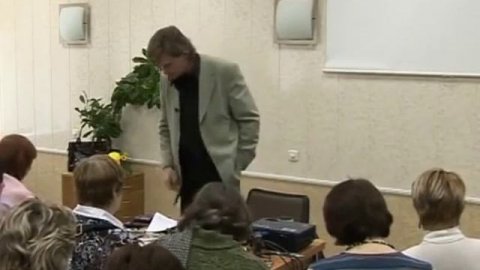 К. Дараган. Основы натального анализа 15