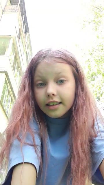 8 июня 2024 г. смотреть онлайн