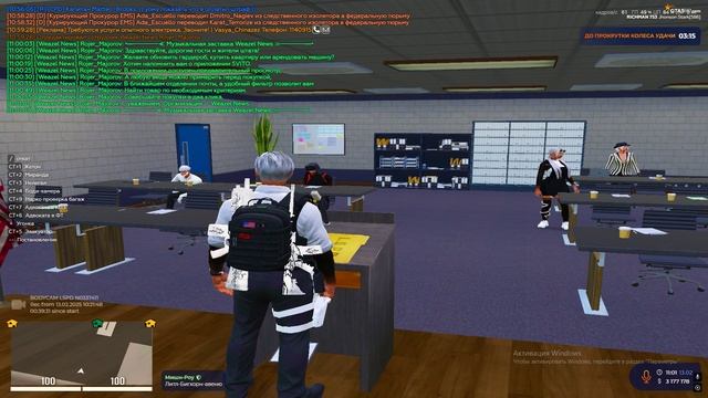 лекция смотреть онлайн