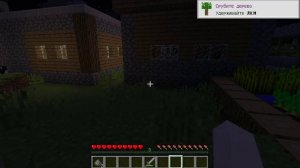 выживаю в деревне в майнкрафт 1 часть