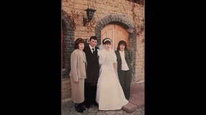 Поздравление с 20-ой годовщиной