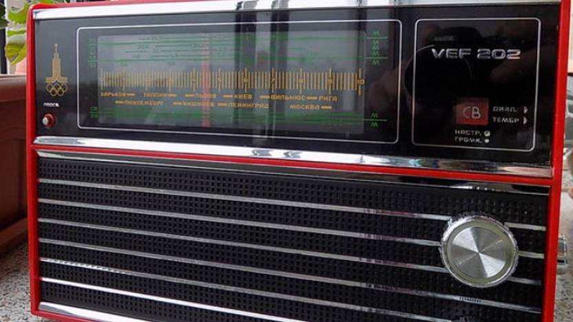 Планка ФМ на ВЭФ без герконов и магнитов в г. Новый Уренгой смотреть онлайн