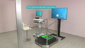 Видео обзор Постурологического комплекса БАЛФИТ