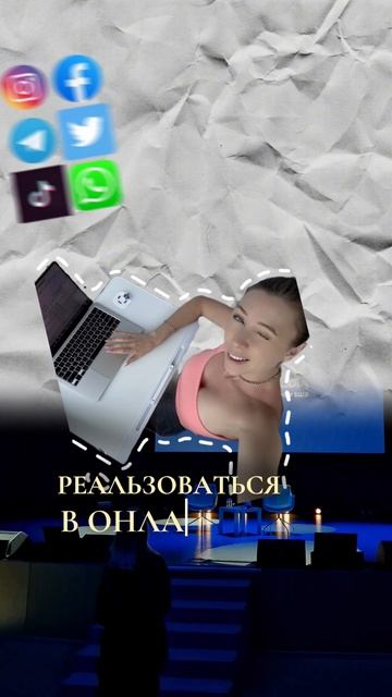 Нейробот, который поможет вам развиваться в онлайне