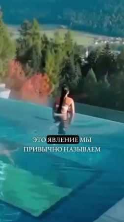Будьте аккуратны со своими желаниями