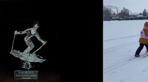 Лыжня России - 2025