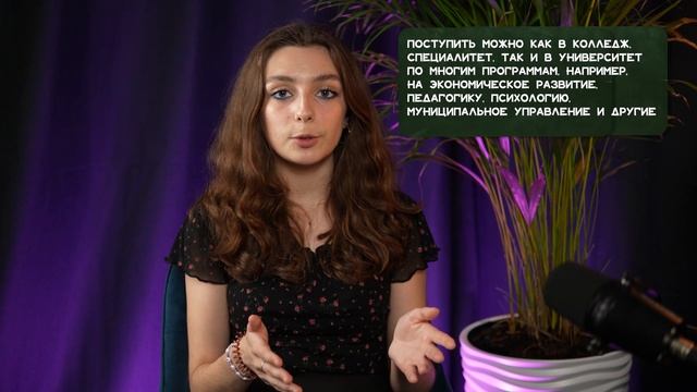 ВУЗы для дистанционного обучения. ТОП ВУЗов России