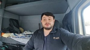 Челябинск Сургут выполнено 🛣️ уехал в кювет, печально