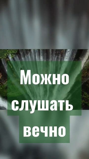 Хадисы которые можно слушать вечно.