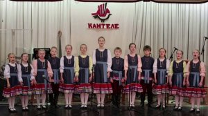 «Герои – дети» (Автор музыки и слов Клара Макарова) исполняет Молодежная студия Ансамбля «Кантеле»