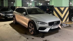 Volvo V60CC T5 2020