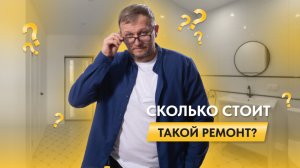 Толстикова, 8. ЖК ЛЕТО