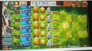 как скрафтить все обсидиановые растения в пвз фьюжен | пвз фьюжен