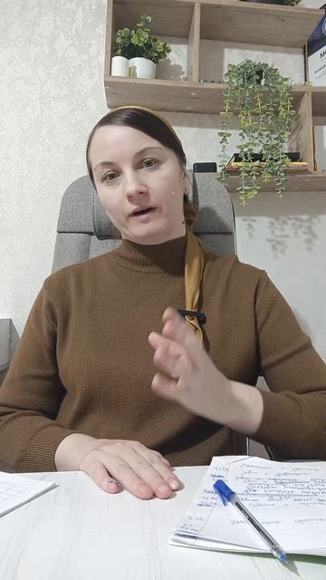 Отличия от аутиста и обычного ребёнка