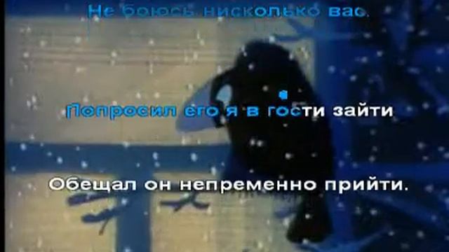 Караоке для детей - Дикобраз (Детская) смотреть онлайн