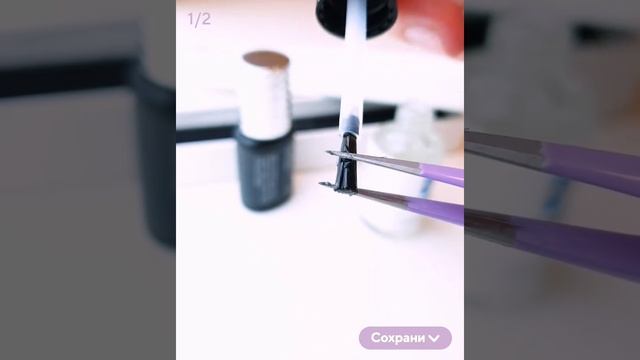 ЧИСТИМ ПИНЦЕТЫ 💧