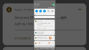 как скачать Читы на чикен Ган