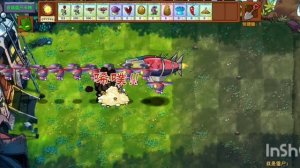 тур фьюжн пвз