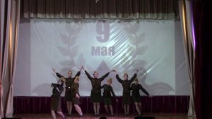 Танец "Катюша"
