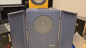 bauer. Как выглядела бумбокс колонка 75 лет тому назад