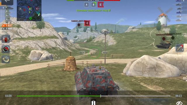 танки блиц смотреть онлайн