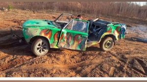 настольгия