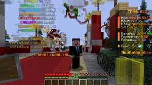 Minecraft на сервере риливорд