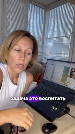 Стереотипы, которые мне вообще не откликаются🤔
А как вам? С чем согласны, и наоборот?