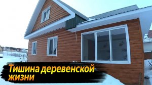 ОТКРЫВАЮ ТАЙНЫ ЗАГОРОДНОГО УЮТА ! ВИДЕО КАЖДЫЙ ДЕНЬ ! В ДЕРЕВНЕ