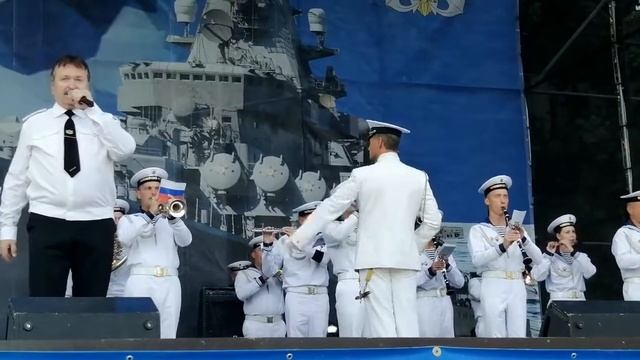 Отправить смотреть онлайн