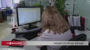 Жители Иркутской области всё чаще находят работу в Китае