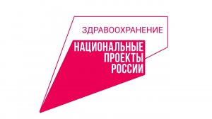 ПЯТЬ ЛЕТ ПОЗАДИ