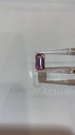 Лот №267 Турмалин Pink 3.34 ct