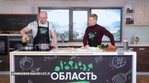 Программа"Область вкуса"№ 100