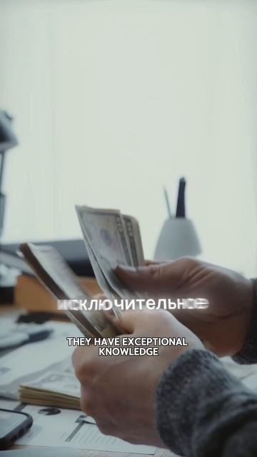 Скрытый потенциал: твой секретный ключ к величию