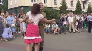 Рио Рита