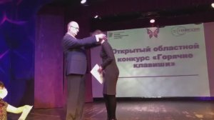 Отчётный ролик от 29 апреля. «Конструкторское бюро Тесла. Шаг вперёд»