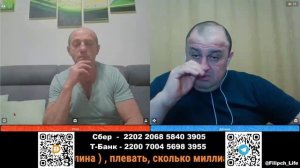 Еврей из Харькова утверждает, что журналисты ООН были на стороне ХАМАЗ!