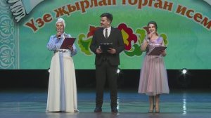 Культурная столица Сармановский район