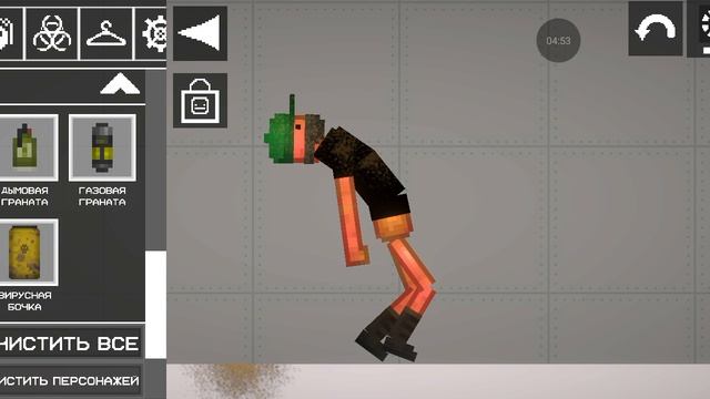 играю в мелон 2 смотреть онлайн