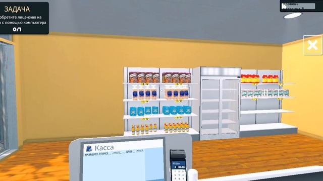 Супермаркет Симулятор #2 смотреть онлайн