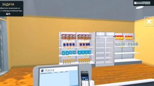 Супермаркет Симулятор #2